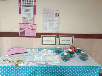 حمایت از شیرمادر , اولویت امروز , سلامت فردا