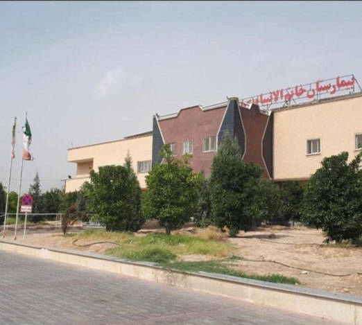 [query-result:mainheadline]