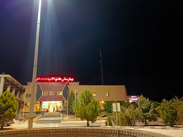 [query-result:mainheadline]